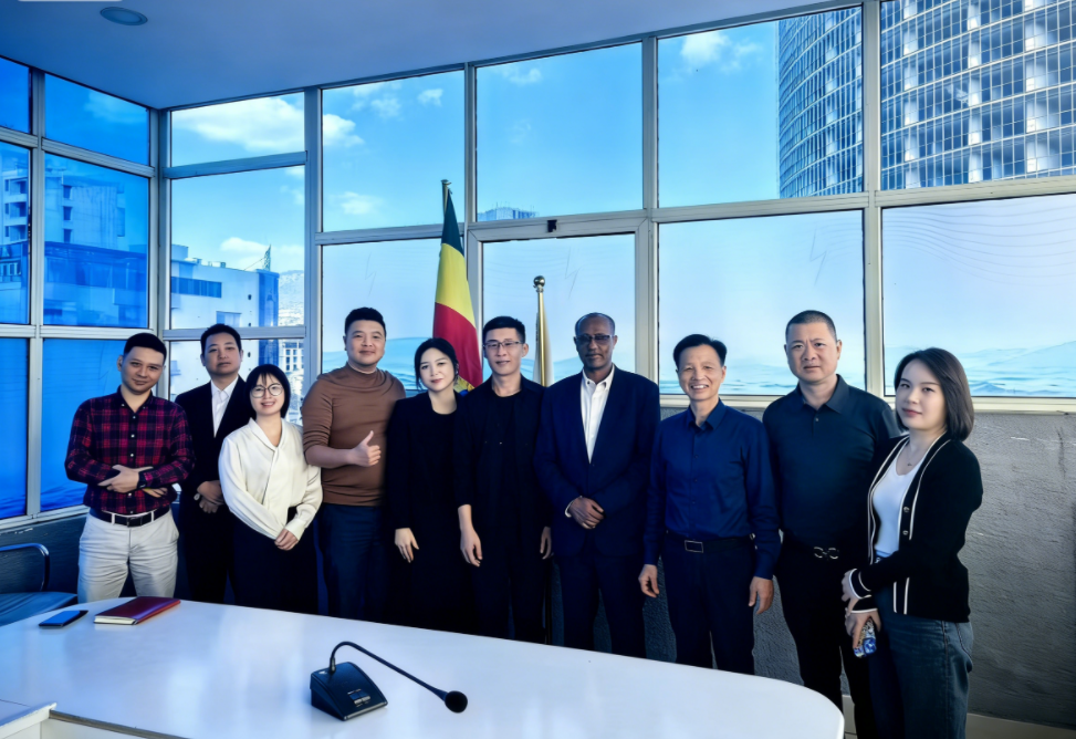 现代化办公环境